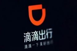【1分钟科普下】渭南工厂咨询电话多少_哔哩哔哩-2